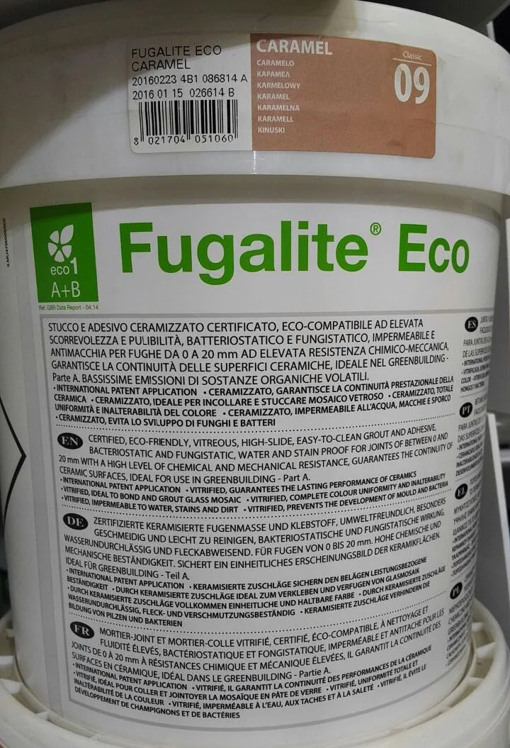 09 Fugalite Caramel — 1