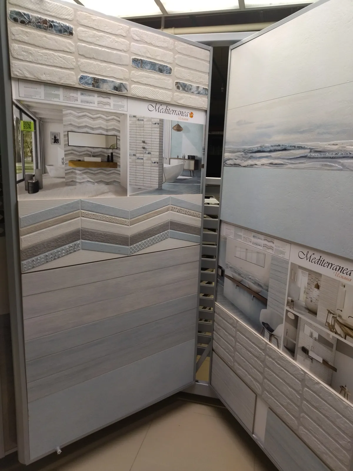 Mediterranea Ibero — 7