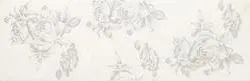 Marbleline Onice Decoro MLFN — 1