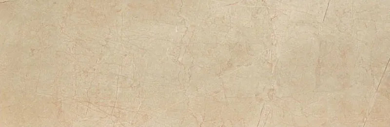 Beige Mystery AR5M — 1