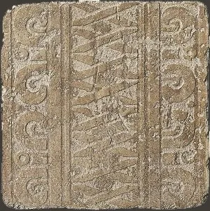Maya Fascia Yucatan Bruno — 1