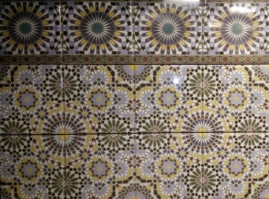 Andalusi/Cordoba/Fez  Fabresa — 5