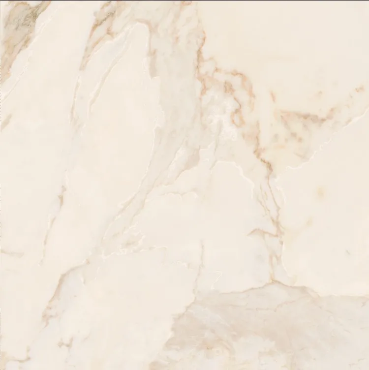 Pav — 1