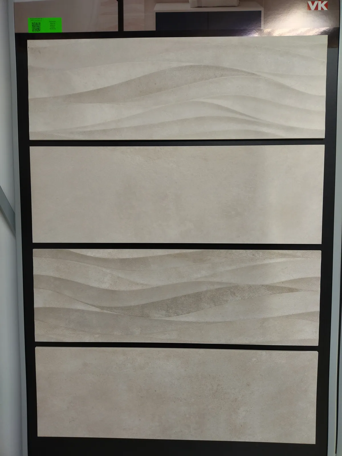 Silkstone Pamesa — 4