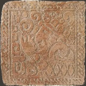 Maya Inserto Yucatan Granato A — 1