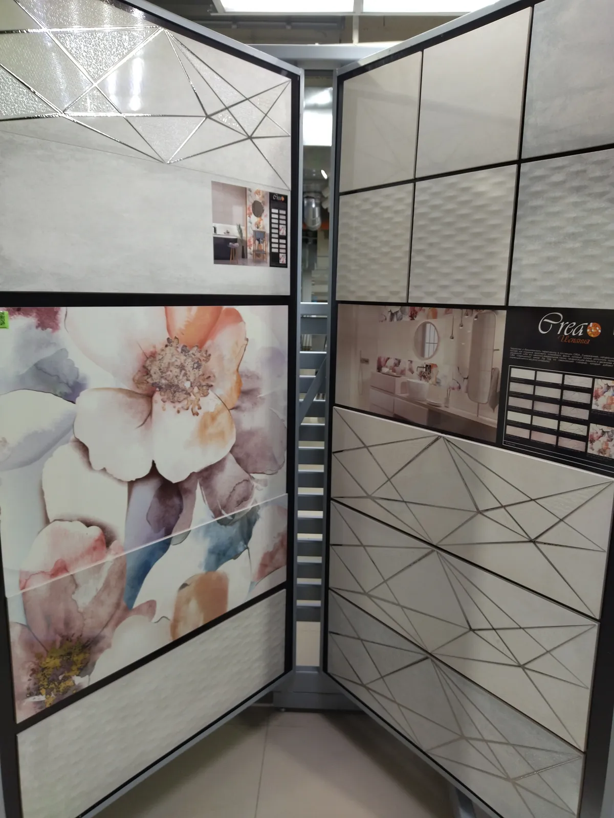 Crea Ape Ceramica — 10