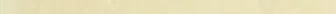 Coprispigolo Crema RIC2 — 1