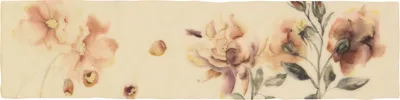 Vintage Dec Vero 2 Beige — 1