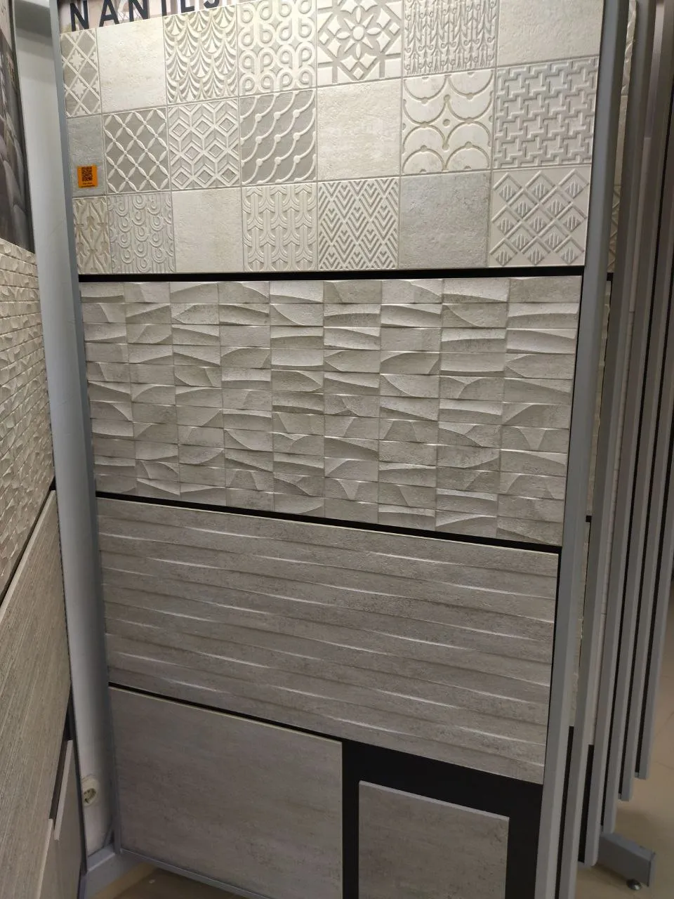Nantes Porcelanosa — 7