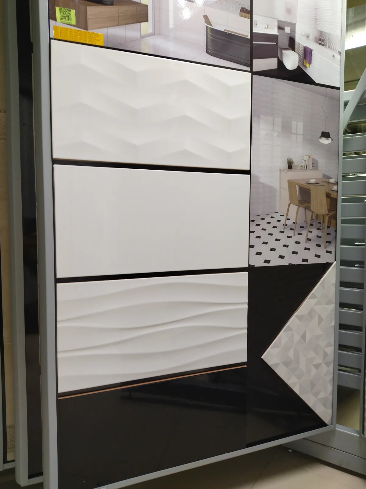 Modus Dual Gres — 2