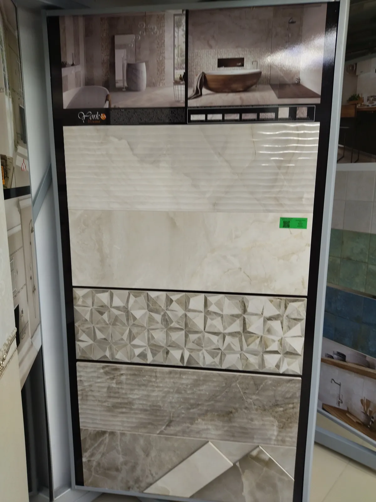 York Navarti — 3
