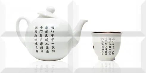 Composicion Japan Tea 03 — 1