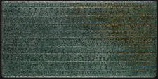 Kyrah BR 1-2 Golden Green — 1