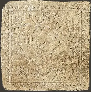 Maya Inserto Yucatan Sabbia A — 1