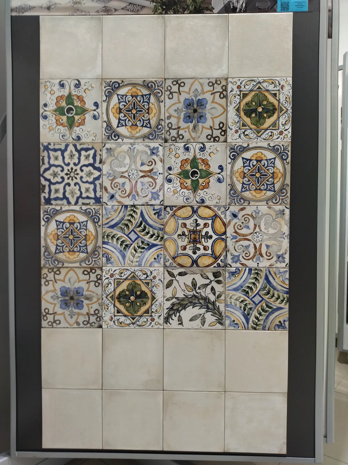 Maiolica Mainzu — 4
