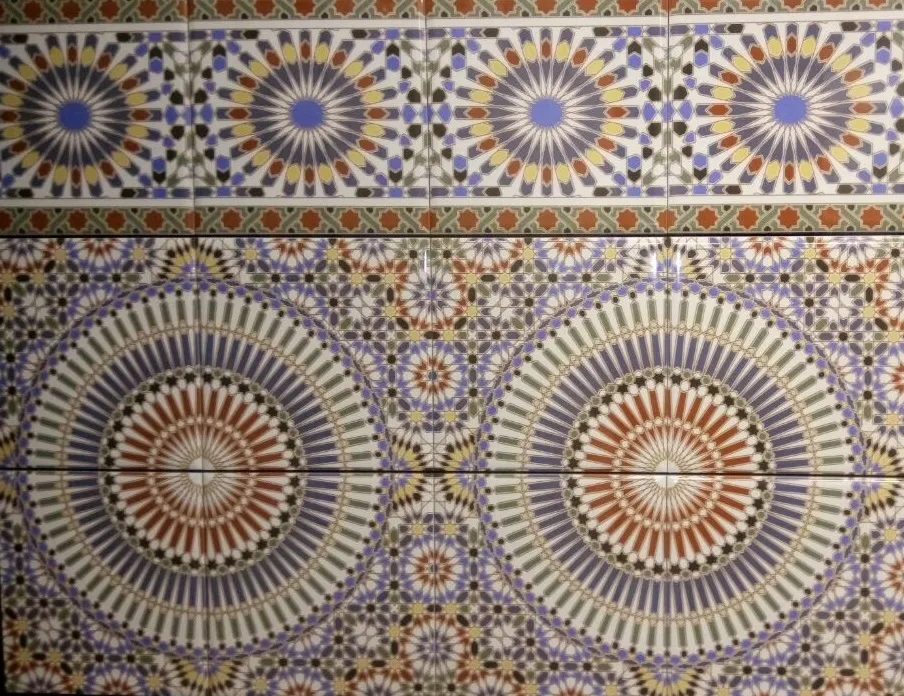 Andalusi/Cordoba/Fez  Fabresa — 7