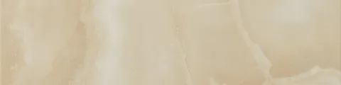Rodapie Steam Beige — 1