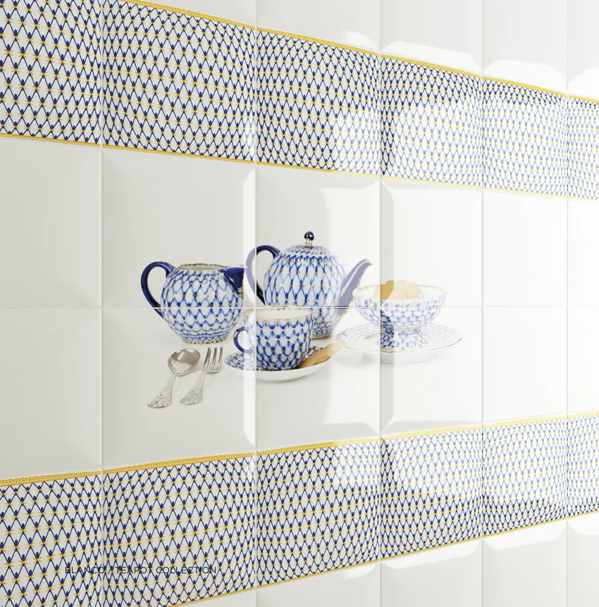 Teapot Amadis — 1