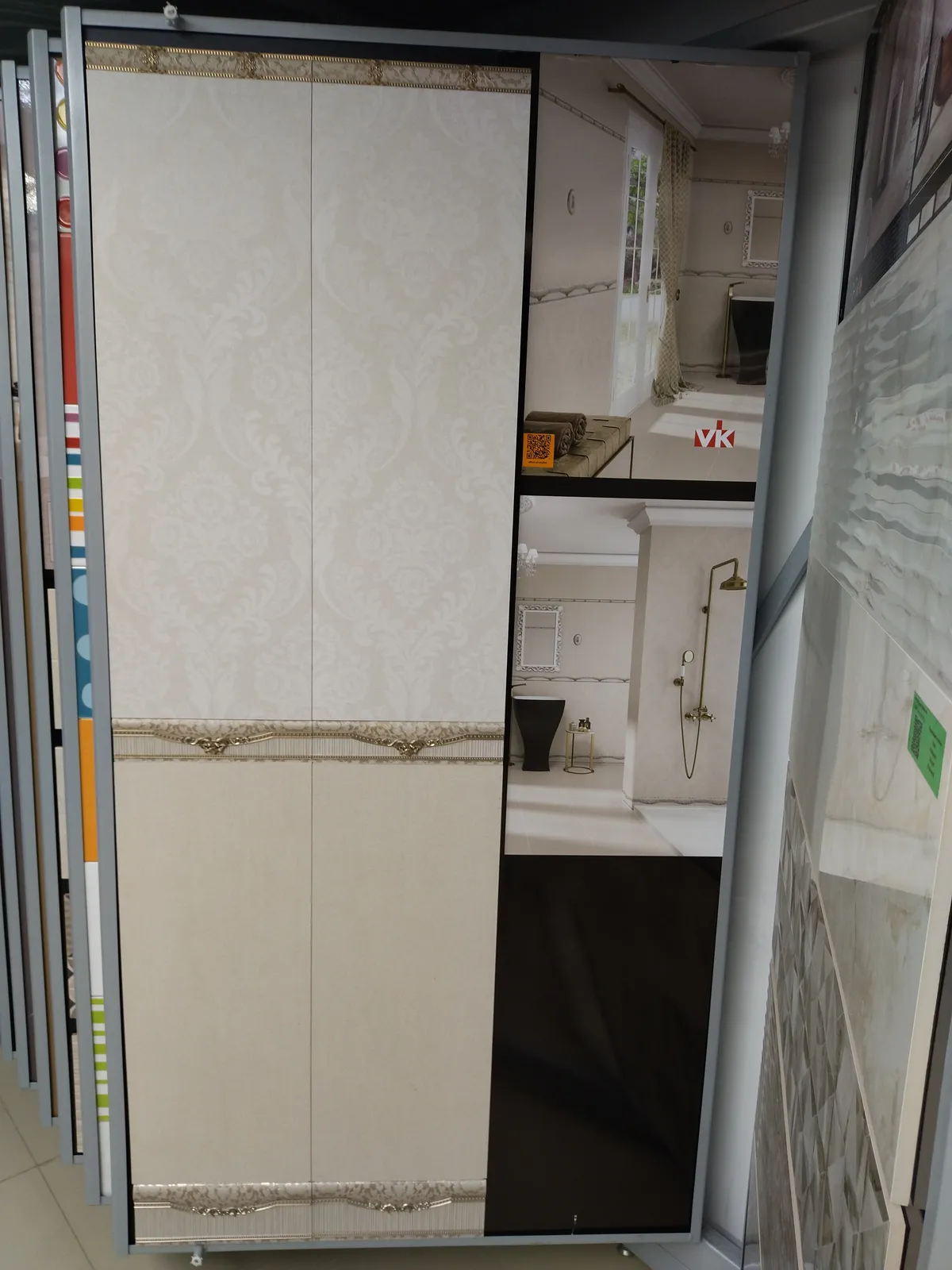 Allure El Molino — 2