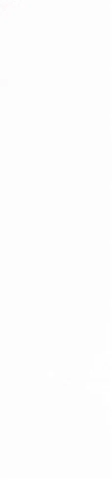 Magic White 5,85x24 — 1