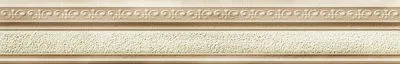 Mold Mali — 1