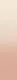 Melange Talc Rose 10.7x54.2 — 1