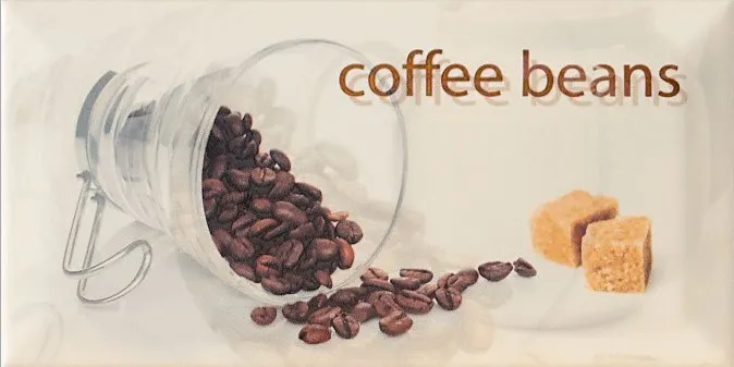 Decor Arabica — 1
