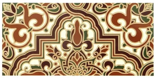 Layal Marron — 1