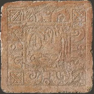Maya Inserto Yucatan Granato B — 1
