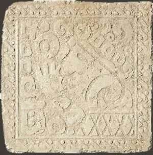 Maya Inserto Yucatan Avorio A — 1