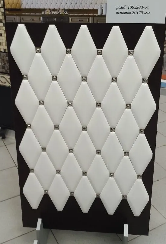 Ceramic NS mosaic — 2