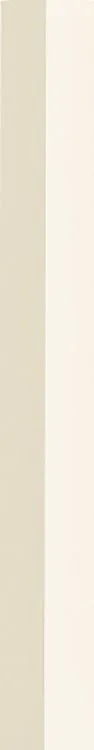 Faces Dune Hill Bone 5x40 — 1