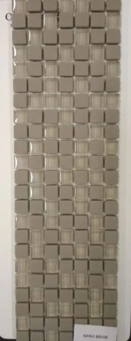 Nano Beige — 1