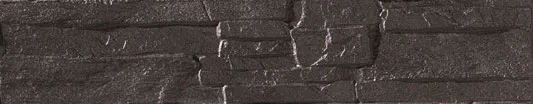 Atalaya - C Negro — 1