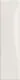Italic Plain Bianco Lux 5x20 — 1