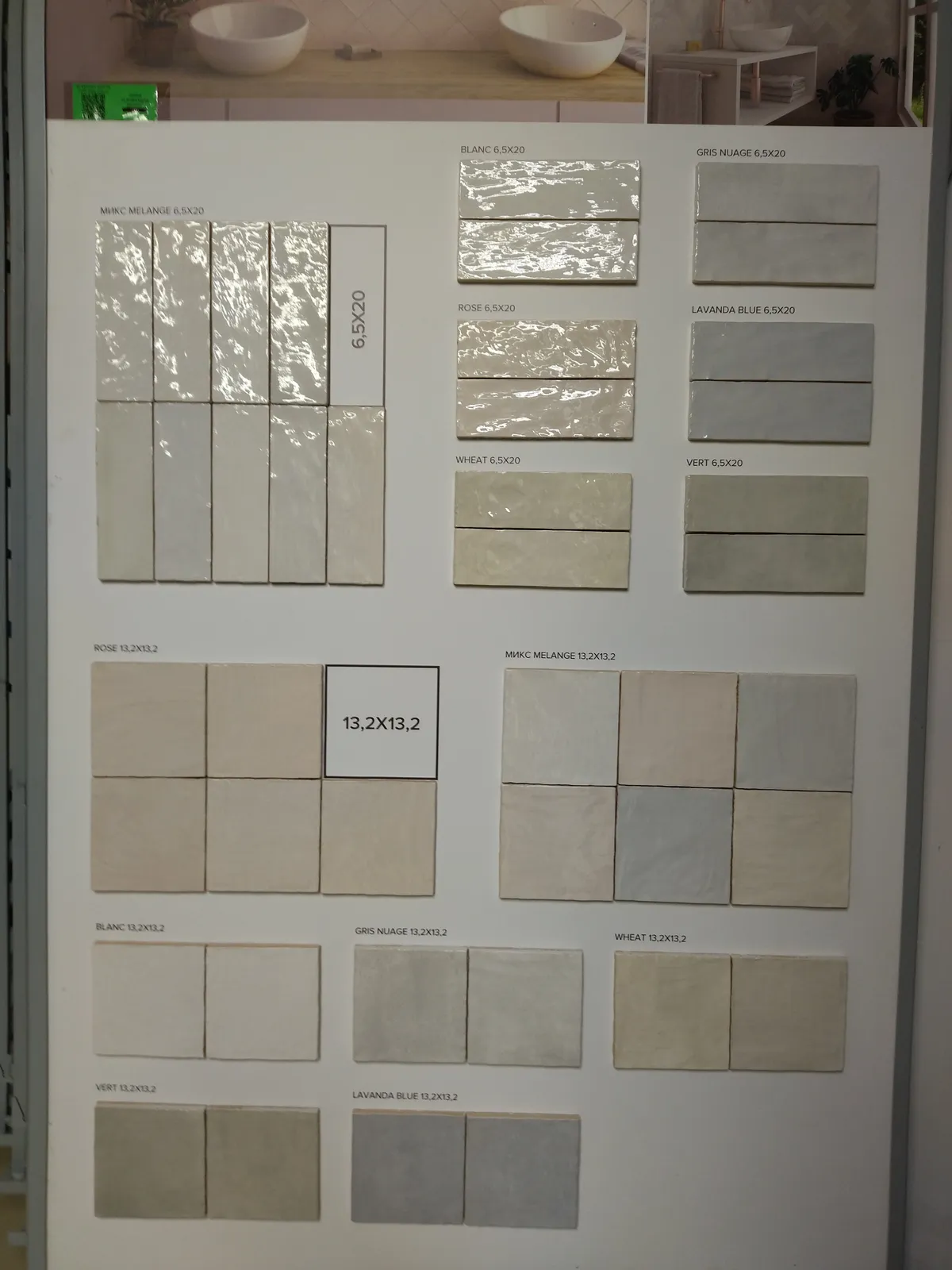 La Riviera Equipe — 19