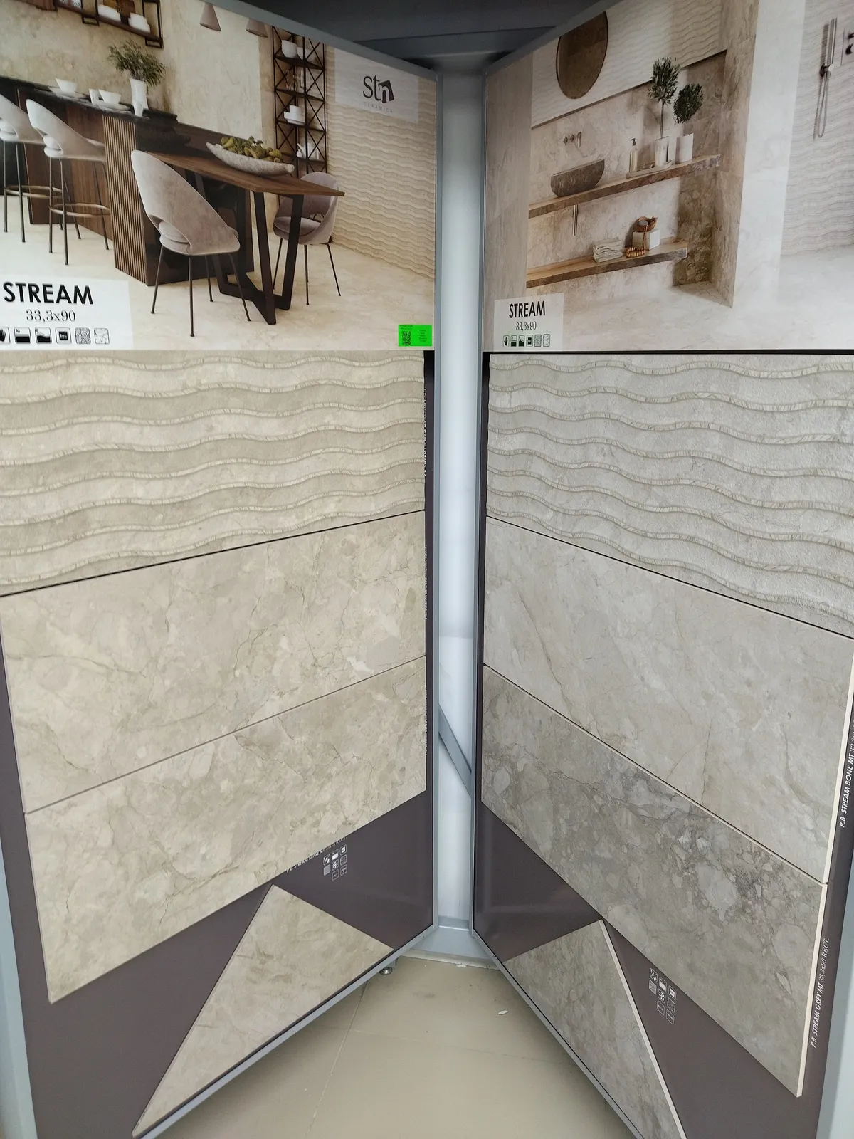 Stream STN Ceramica — 6