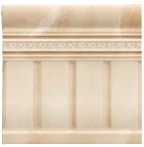 Zocalo Dome Beige — 1