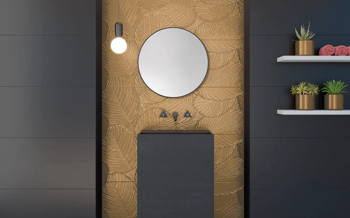 Colours Sanchis Home — 3