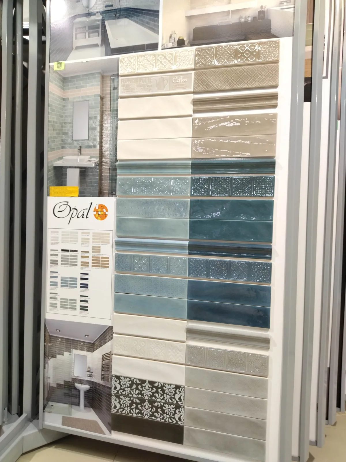 Opal Cifre Ceramica — 21