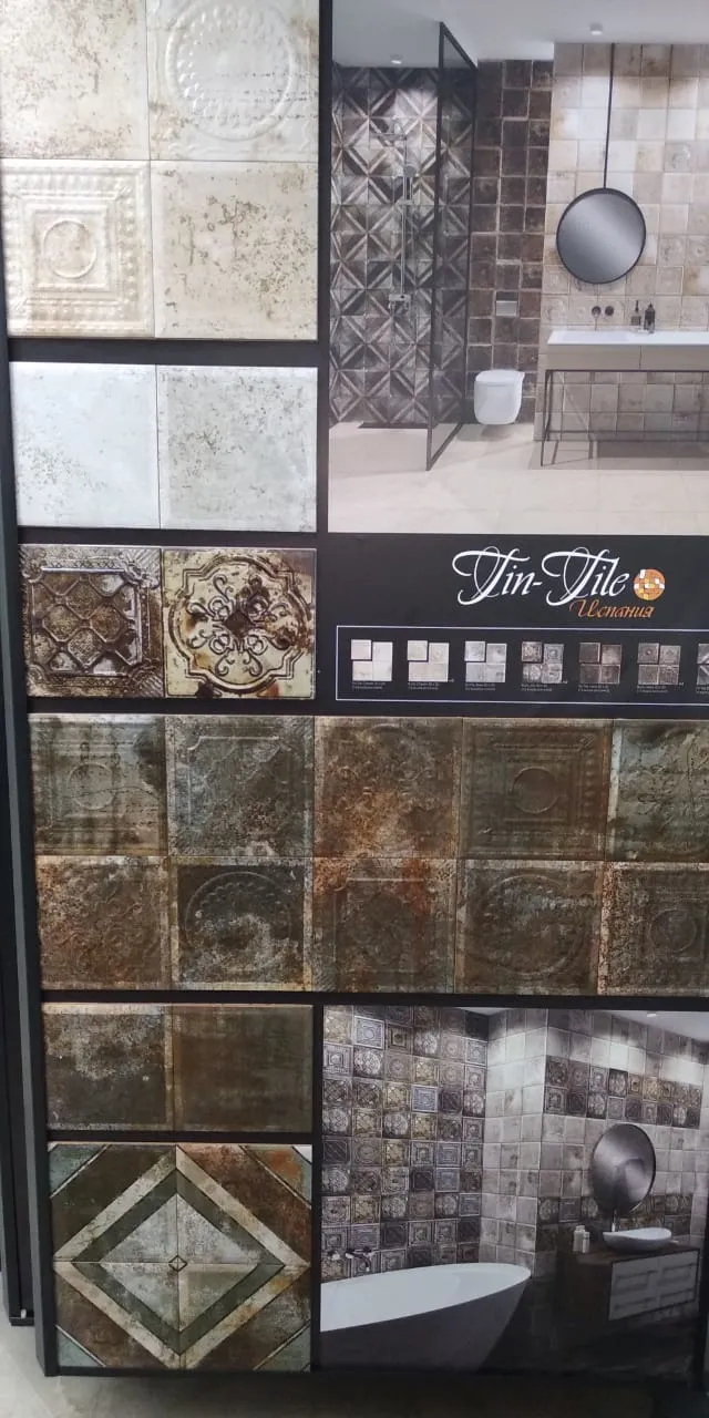 Tin-Tile Mainzu — 7