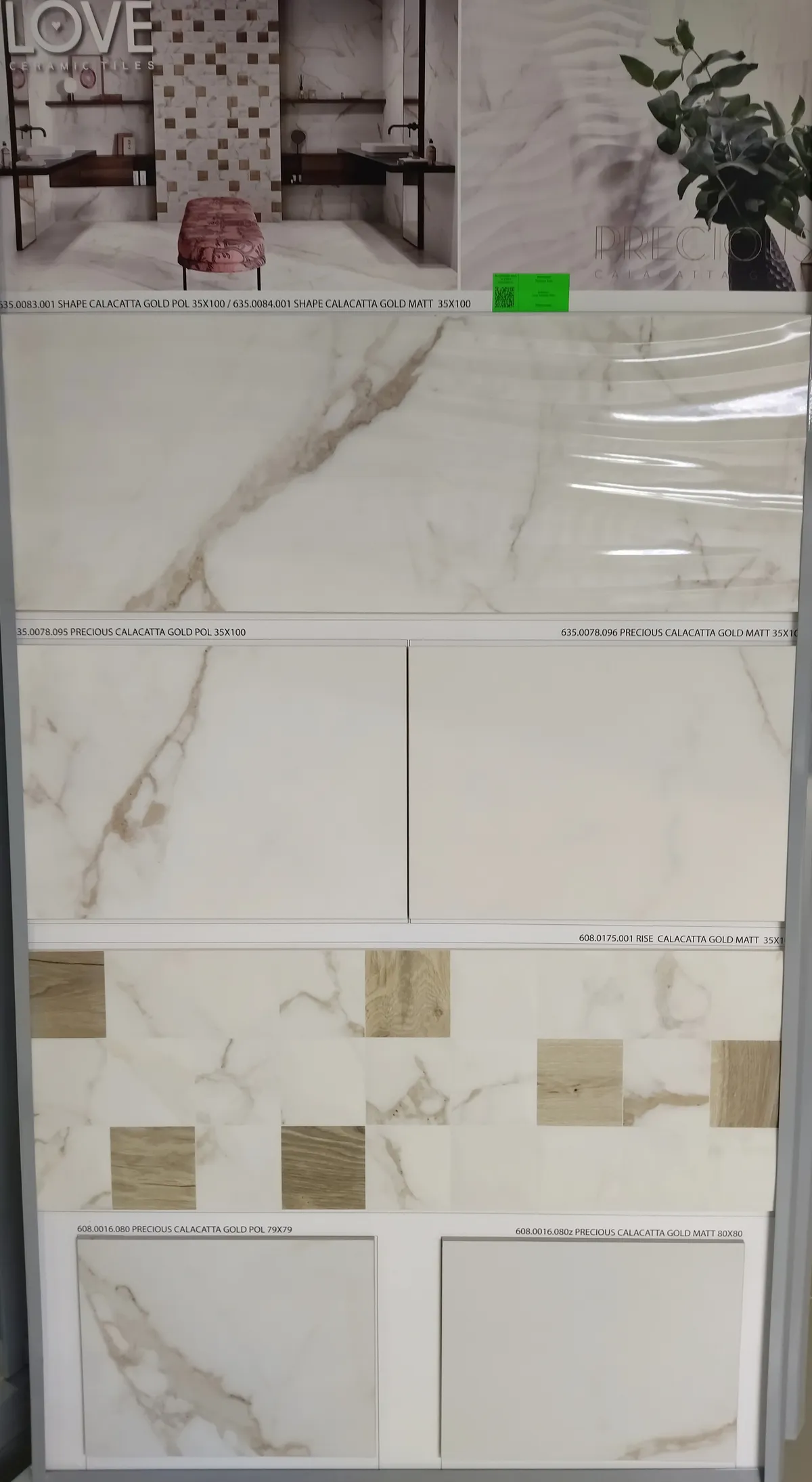 Precious Gold Love Ceramic Tiles — 2