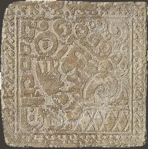 Maya Inserto Yucatan Bruno A — 1