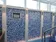 Iris Ezarri — фото 90