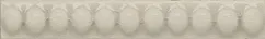 Bead Liner Ivory — 1