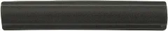 Barra Relieve Manual Charcoal — 1