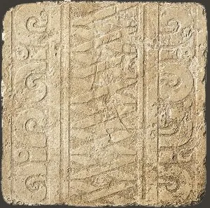Maya Fascia Yucatan Sabbia — 1