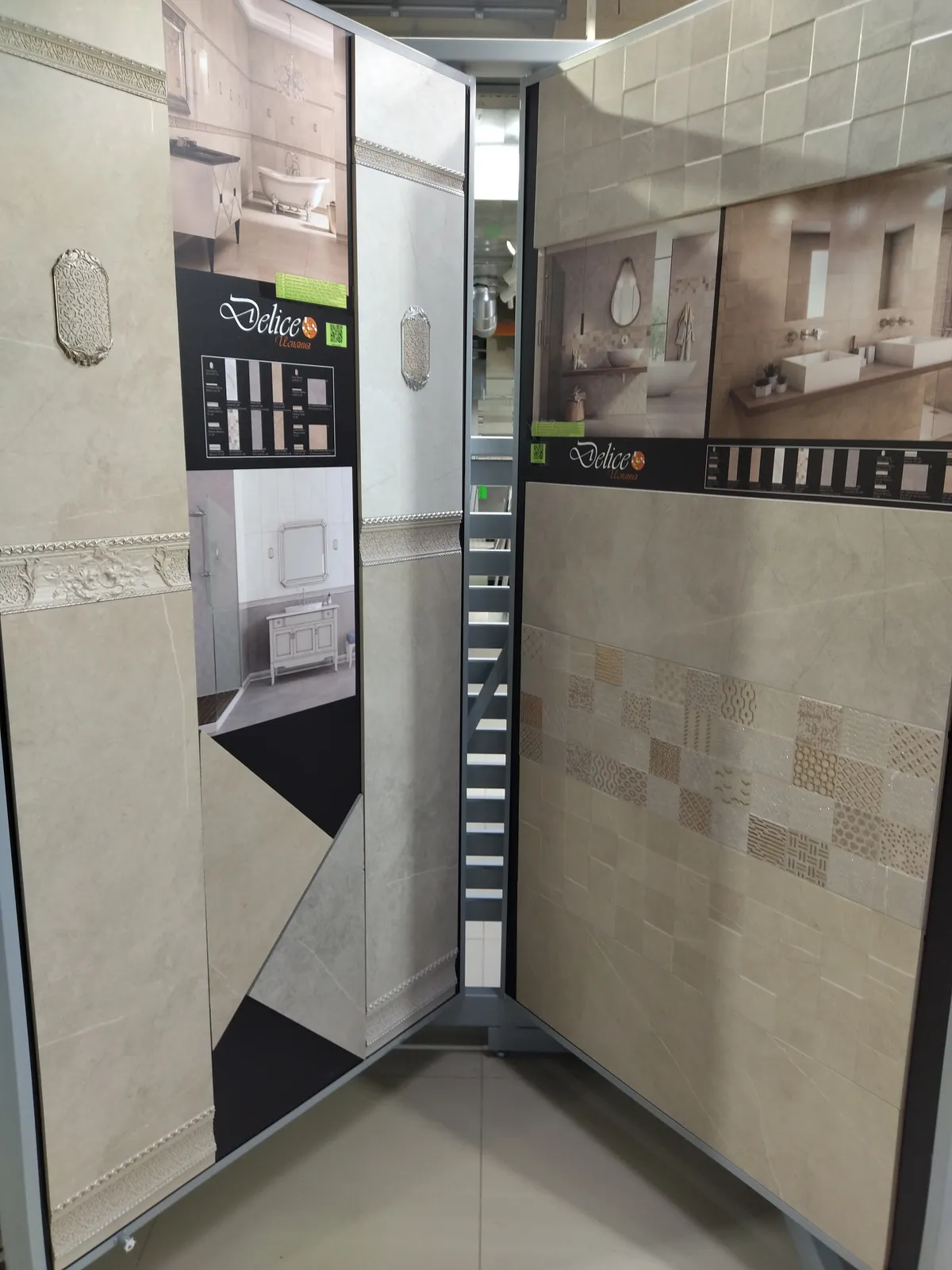 Delice Azulev — 14