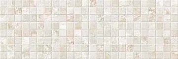 Adigio Beige — 1