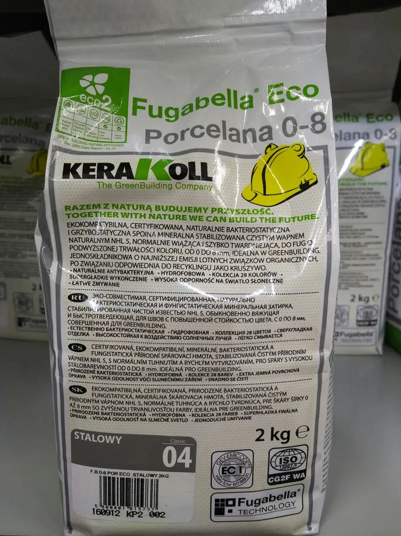 04 Fugabella Stalowy — 1